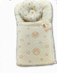 Baby Carry Nest