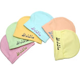 Masha-Allah Printed Baby Cap